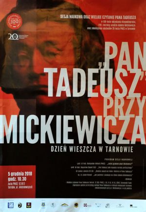 PT44