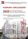 Konkurs jubileuszowy: stylizacja i projektowanie graficzne