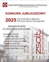 Konkurs Jubileuszowy ZSOiT – część II