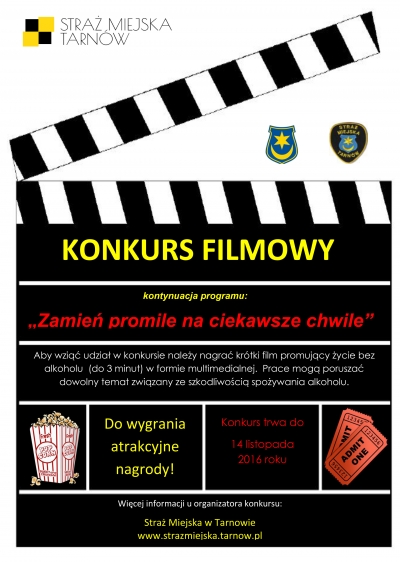 Konkurs filmowy!