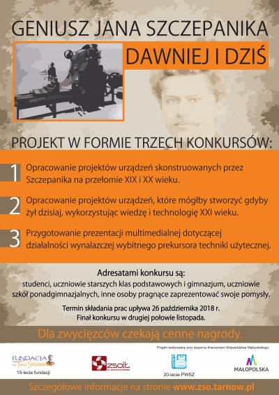 „Geniusz Jana Szczepanika dawniej i dziś”